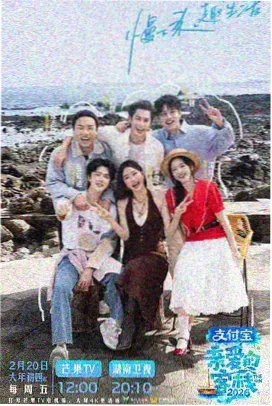 种地吧 看片一区二区 综艺推荐